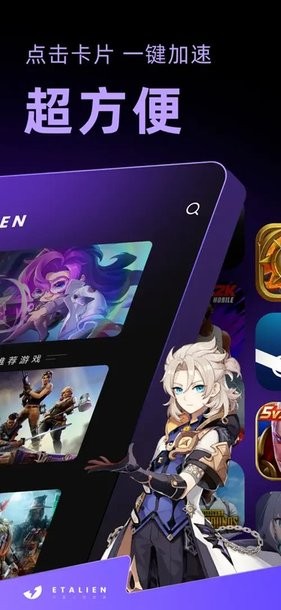 星空体彩官网app讲解